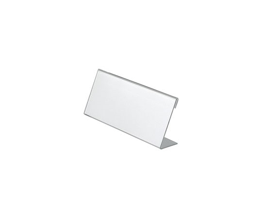 プラス L型カード立 CT-102L 1個(ご注文単位1個)【直送品】