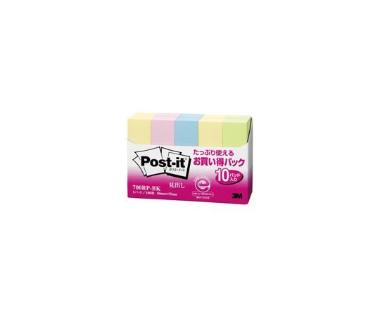 スリーエム Post-it 再生紙パック 混色 1パック(100枚×10パッド入) 700RP-BK 1パック(ご注文単位1パック)【直送品】