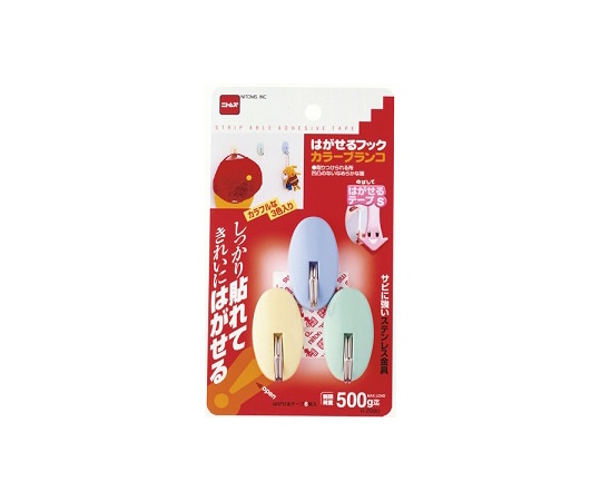 ニトムズ はがせるフック ブランコ 3個 H2990 1セット(ご注文単位1セット)【直送品】