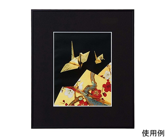 ケンコー・トキナー アルミ額縁 画廊 四切 ガラス入り ブラック AGR-4-BK 1箱(ご注文単位1箱)【直送品】