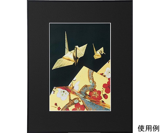 ケンコー・トキナー アルミ額縁 画廊 A3ノビ ガラス入り ブラック AGR-A3N-BK 1箱(ご注文単位1箱)【直送品】