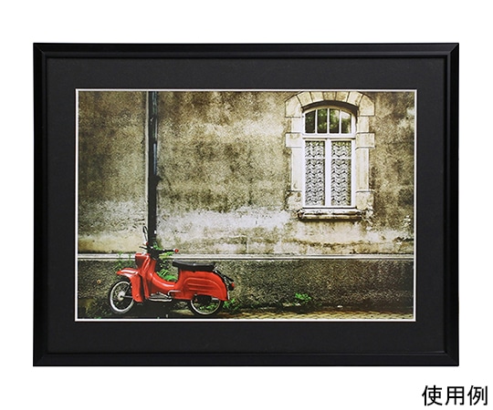 ケンコー・トキナー アルミ額縁 アタンド ワイド四切 ブラック AAT-W4-BK 1箱(ご注文単位1箱)【直送品】