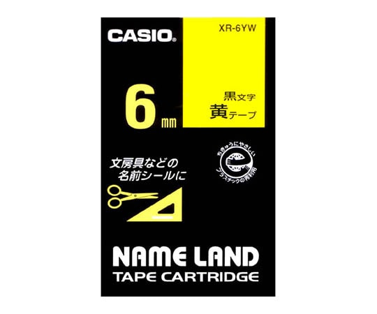 カシオ カシオ ネームランドテープ6mm幅 (黄地/黒文字) XR-6YW 1個(ご注文単位1個)【直送品】