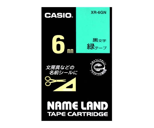 カシオ カシオ ネームランドテープ6mm幅 (緑地/黒文字) XR-6GN 1個(ご注文単位1個)【直送品】