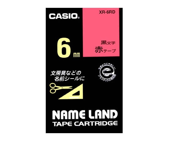 カシオ カシオ ネームランドテープ6mm幅 (赤地/黒文字) XR-6RD 1個(ご注文単位1個)【直送品】