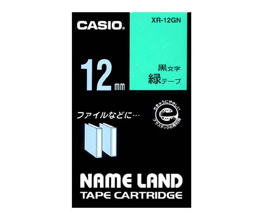 カシオ カシオ ネームランドテープ12mm幅 (緑地/黒文字) XR-12GN 1個(ご注文単位1個)【直送品】