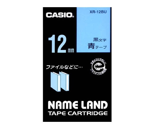 カシオ カシオ ネームランドテープ12mm幅 (青地/黒文字) XR-12BU 1個(ご注文単位1個)【直送品】