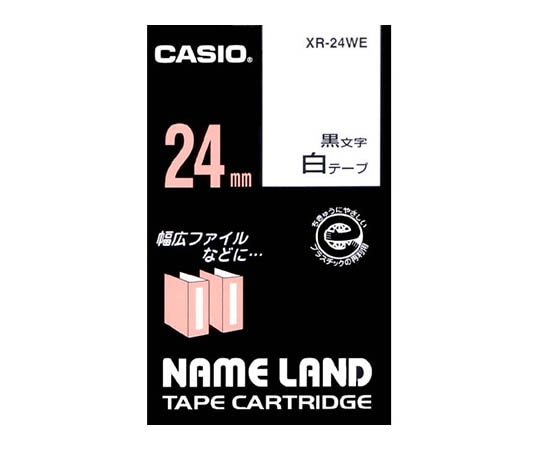 カシオ カシオ ネームランドテープ24mm幅 (白地/黒文字) XR-24WE 1個(ご注文単位1個)【直送品】