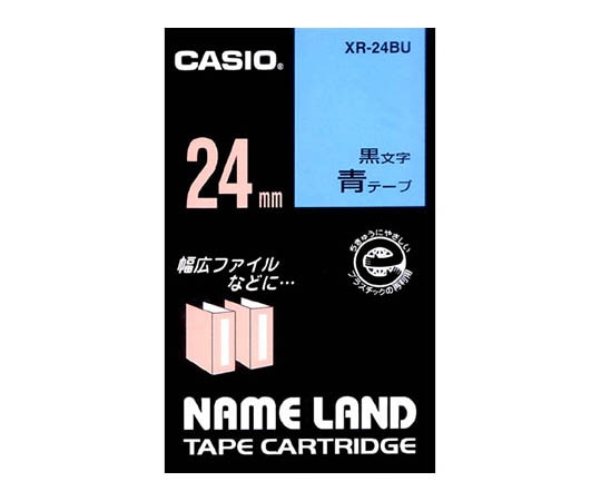 カシオ カシオ ネームランドテープ24mm幅 (青地/黒文字) XR-24BU 1個(ご注文単位1個)【直送品】