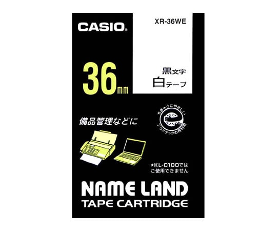 カシオ カシオ ネームランドテープ36mm幅 (白地/黒文字) XR-36WE 1個(ご注文単位1個)【直送品】