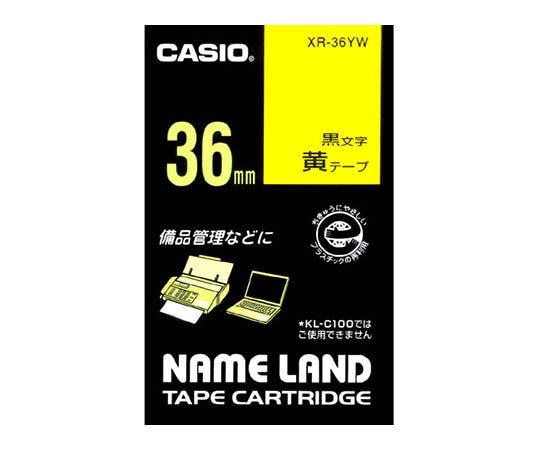 カシオ カシオ ネームランドテープ36mm幅 (黄地/黒文字) XR-36YW 1個(ご注文単位1個)【直送品】