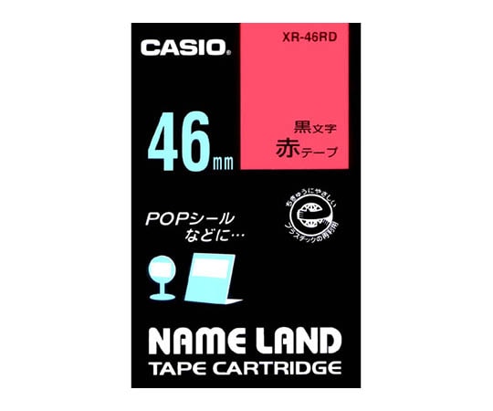 カシオ カシオ ネームランドテープ46mm幅 (赤地/黒文字) XR-46RD 1個(ご注文単位1個)【直送品】