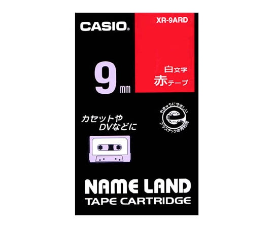 カシオ カシオ ネームランドテープ9mm幅 (赤地/白文字) XR-9ARD 1個(ご注文単位1個)【直送品】