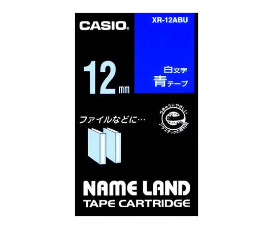カシオ カシオ ネームランドテープ12mm幅 (青地/白文字) XR-12ABU 1個(ご注文単位1個)【直送品】