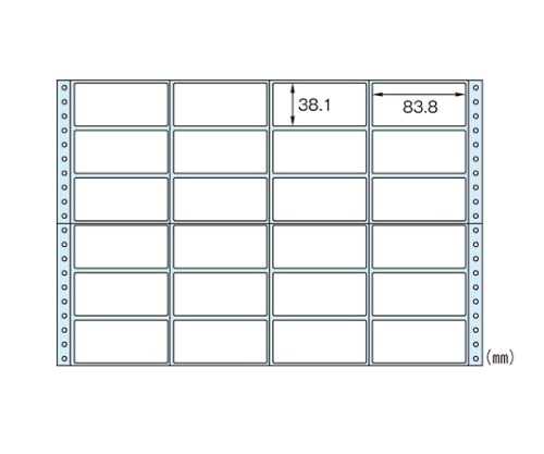 ヒサゴ タックシール GB250 1パック(ご注文単位1パック)【直送品】