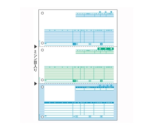 ヒサゴ コンピュータ用帳票 レーザープリンタ用 OP1111 1冊(ご注文単位1冊)【直送品】