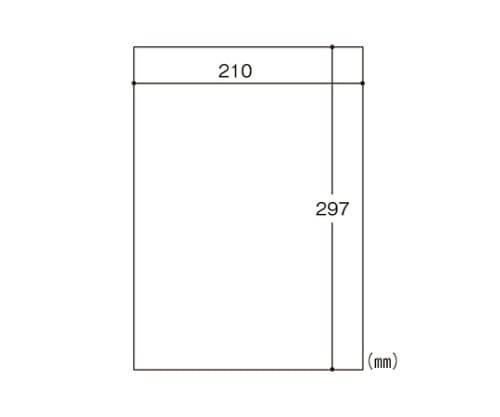 ヒサゴ 目隠しラベル(A4判 フリーカット) OP2402 1パック(ご注文単位1パック)【直送品】
