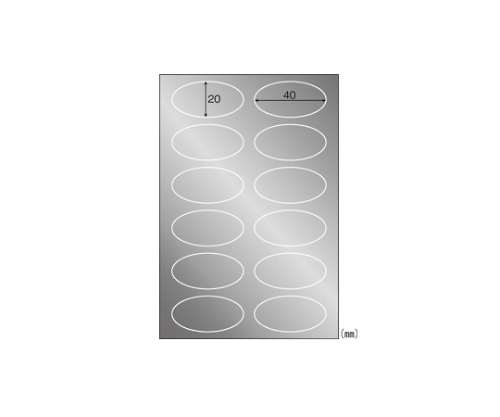 ヒサゴ 開封防止ラベル OP2407 1パック(ご注文単位1パック)【直送品】