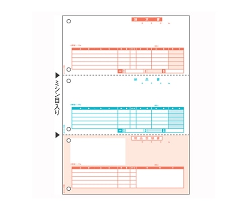 ヒサゴ コンピュータ用帳票 レーザープリンタ用 SB1109 1個(ご注文単位1個)【直送品】