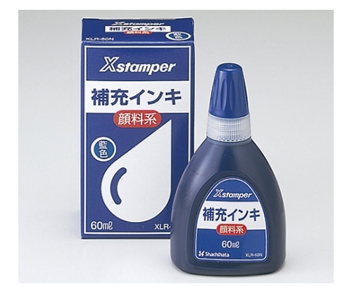 シヤチハタ Xスタンパー補充インキ 60ml 紫 XLR-60N 1個(ご注文単位1個)【直送品】