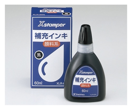 シヤチハタ Xスタンパー補充インキ 60ml 黒 XLR-60N 1個(ご注文単位1個)【直送品】