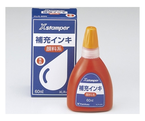 シヤチハタ Xスタンパー補充インキ 60ml 朱 XLR-60N 1個(ご注文単位1個)【直送品】