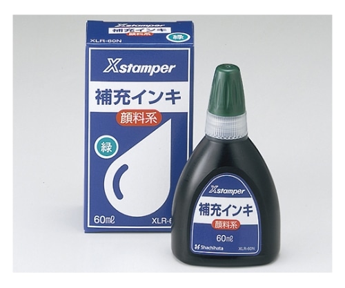 シヤチハタ Xスタンパー補充インキ 60ml 緑 XLR-60N 1個(ご注文単位1個)【直送品】