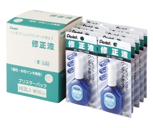 ぺんてる 修正液 18mL入り ボトルタイプ 10本 XEZL1XW 1セット(ご注文単位1セット)【直送品】