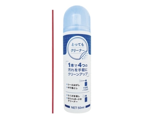 デビカ とってもクリーナー 50ml 523003 1個(ご注文単位1個)【直送品】
