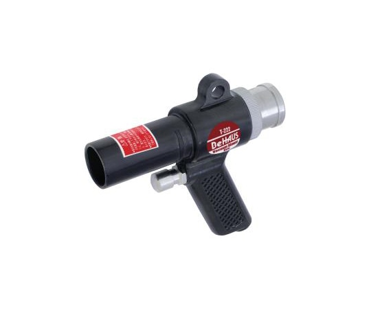 新潟精機(SK) バキュームブロワガン T-222 1個(ご注文単位1個)【直送品】