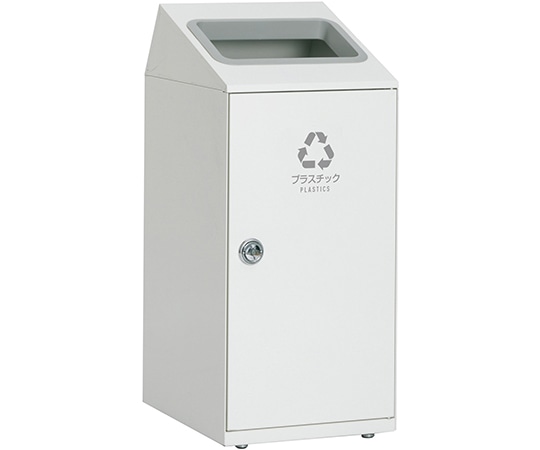 テラモト ニートSLF プラスチック用 DS-166-415-7 1個(ご注文単位1個)【直送品】