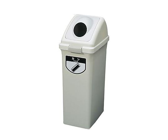 エスコ 70L ダストボックス(丸穴蓋/グレー) EA995CC-43 1セット(ご注文単位1セット)【直送品】