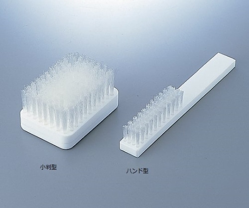 フロンケミカル フッ素樹脂ブラシ 小判型 1本(ご注文単位1本)【直送品】