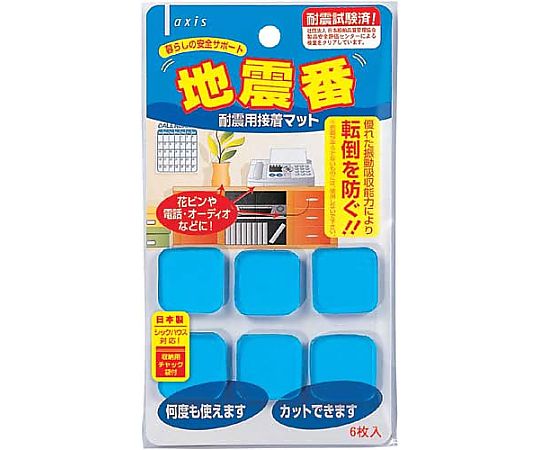 デビカ 地震番(耐震用接着マット)6個 700807 1パック（ご注文単位1パック）【直送品】
