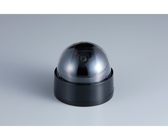 日本緑十字社 ダミー防犯カメラ CDSセンサー搭載 ダミーカメラ ドーム型 352074 1個（ご注文単位1個）【直送品】