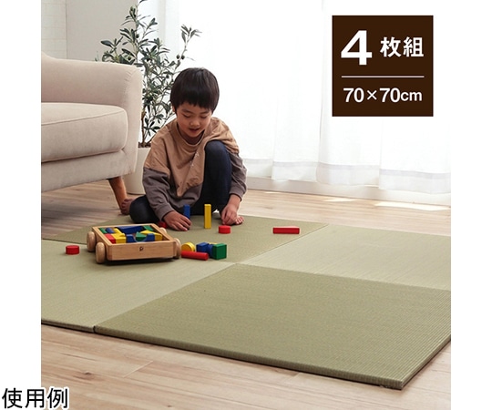 アズワン い草 置き畳 無地 シンプル ナチュラル 縁無し 約70×70×1.5cm 4枚組 1040180010409 1組（ご注文単位1組）【直送品】