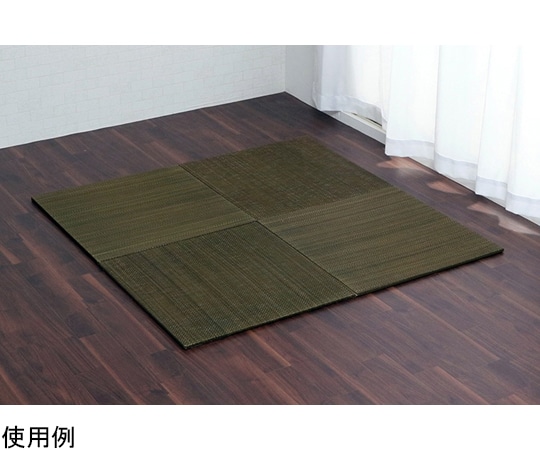 アズワン い草 置き畳 無地調 シンプル モダン シック 縁無し 約70×70×1.5cm 4枚組 グリーン 1040150120409 1組（ご注文単位1組）【直送品】