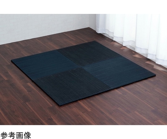 アズワン い草 置き畳 無地調 シンプル モダン シック 縁無し 約70×70×1.5cm 4枚組 ネイビー 1040150190409 1組（ご注文単位1組）【直送品】