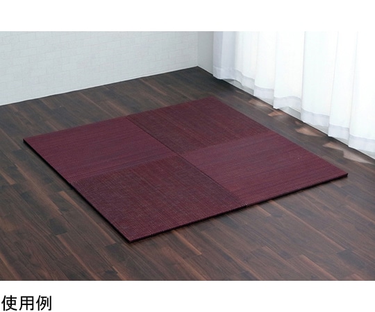 アズワン い草 置き畳 無地調 シンプル モダン シック 縁無し 約70×70×1.5cm 4枚組 ワイン 1040150280409 1組（ご注文単位1組）【直送品】