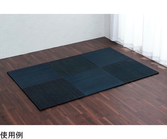 アズワン い草 置き畳 無地調 シンプル モダン シック 縁無し 約70×70×1.5cm 6枚組 ネイビー 1040150190410 1組（ご注文単位1組）【直送品】