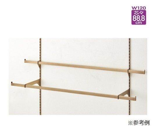 ストア・エキスプレス アンティークゴールドミニ角バーセット オーバーハング(貫通式) D25cm W90cm 61-42-12-2 1セット（ご注文単位1セット）【直送品】