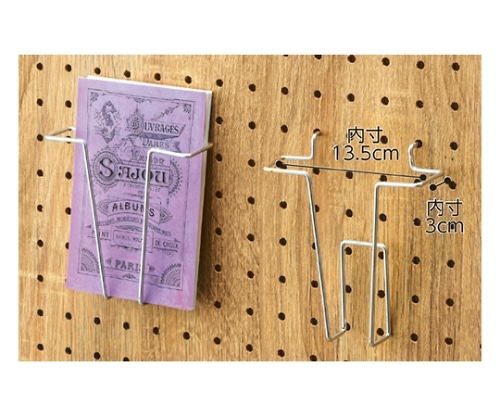 ストア・エキスプレス 有孔パネル用ポストカード入れ(φ3mm) タテ入れ 1セット(5個入) 61-123-6-1 1セット（ご注文単位1セット）【直送品】