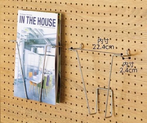 ストア・エキスプレス 有孔パネル用パンフレット立て(φ4mm) A4用 61-123-5-1 1個（ご注文単位1個）【直送品】