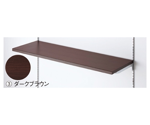 ストア・エキスプレス ブロックフレーム用 木棚セット W60×D40cm ダークブラウン 61-554-44-3 1セット（ご注文単位1セット）【直送品】