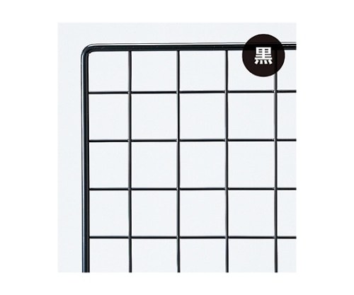 ストア・エキスプレス ネット 黒 90×90cm 61-128-2-19 1枚（ご注文単位1枚）【直送品】