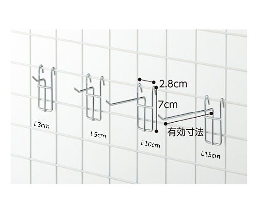ストア・エキスプレス アクセサリー用フック(φ3mm) L5cm 1セット(10本入) 61-130-8-2 1セット（ご注文単位1セット）【直送品】