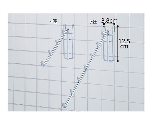 ストア・エキスプレス ネット用傾斜フック30°(φ8mm) 7連 61-130-12-2 1本（ご注文単位1本）【直送品】
