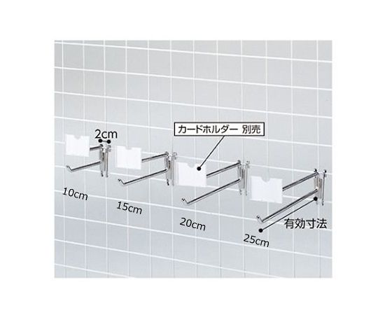 ストア・エキスプレス コネクトフック2段タイプ(φ6mm) L11.5cm 1セット(10本入) 61-131-2-1 1セット（ご注文単位1セット）【直送品】