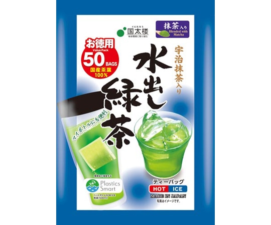 国太楼 水出し緑茶 3.5g・50袋入 013508 1袋※軽（ご注文単位1袋）【直送品】