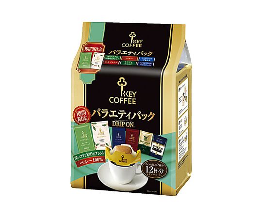 キーコーヒー ドリップオン バラエティパック 12杯分 1セット(12袋入) ドリップオン バラエティーパック12 1セット※軽（ご注文単位1セット）【直送品】